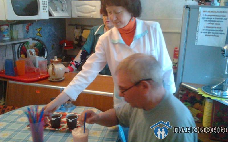Серпуховский центр реабилитации инвалидов Меридиан