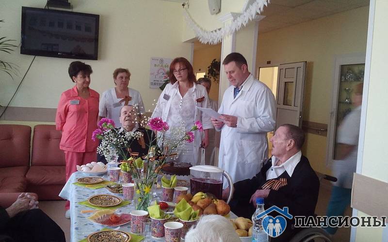 Геронтопсихиатрический центр милосердия Департамента социальной защиты населения города Москвы