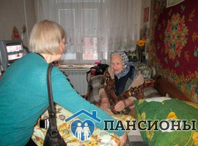 Раменский специальный дом для одиноких престарелых