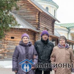 Пансионат для пожилых Реутов в Москве
