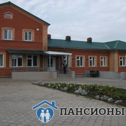 Алексеевский дом-интернат для престарелых и инвалидов