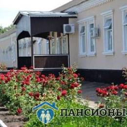БУ «Павловский дом-интернат для престарелых и инвалидов»