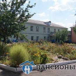 БУ «Калачеевский дом-интернат для престарелых и инвалидов»