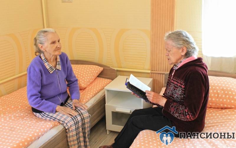 Пансионат для пожилых Теплые беседы в Бутово