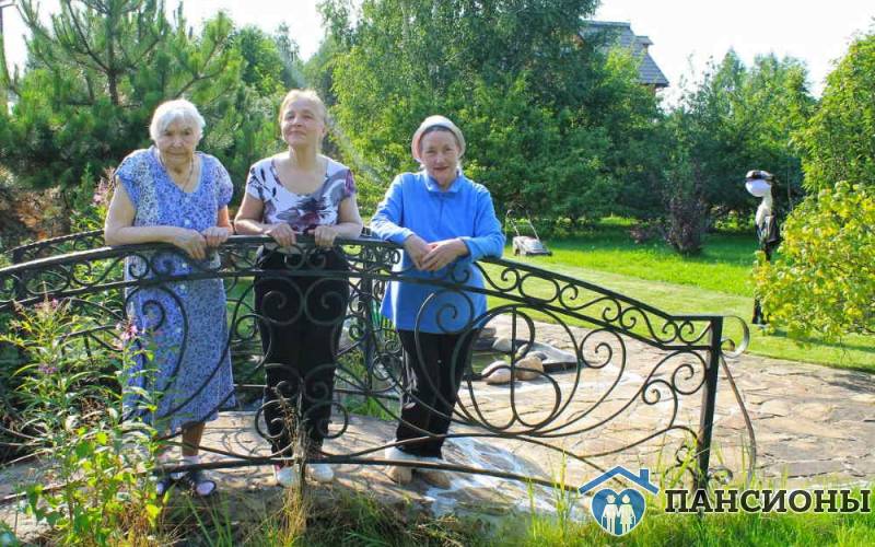 Пансионат для пожилых на Киевском шоссе