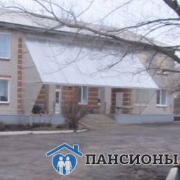 БУ «Писаревский дом-интернат для престарелых и инвалидов»