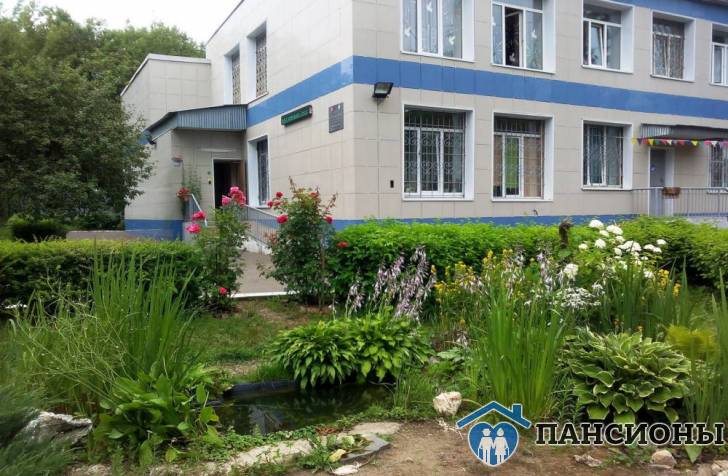 Серпуховский центр реабилитации инвалидов Меридиан