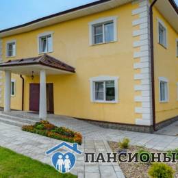 Дом престарелых Доброта в Борисово