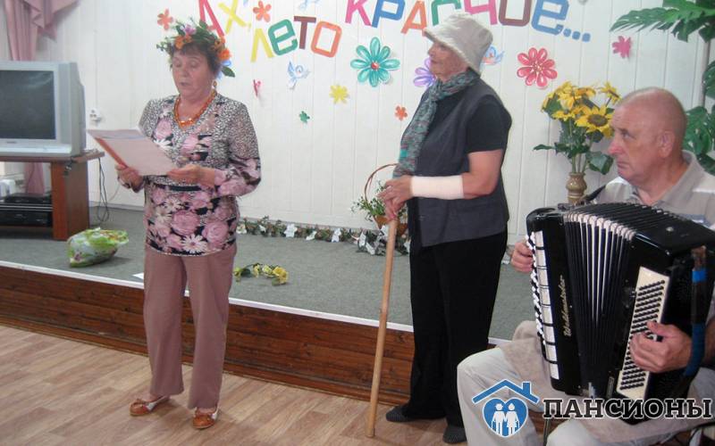 Королёвский реабилитационный центр Дом Ветеранов для престарелых