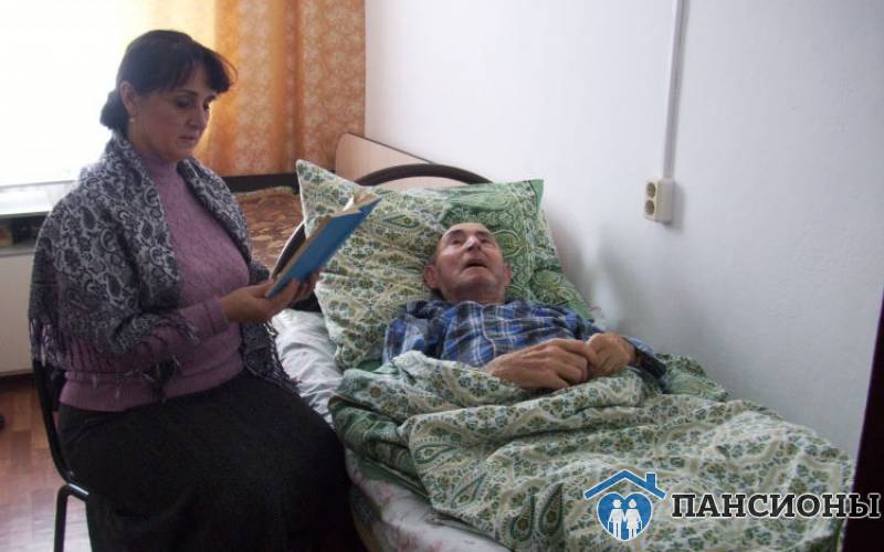 Тихорецкий дом-интернат для престарелых и инвалидов