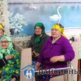БУ «Марковский дом-интернат для престарелых и инвалидов»