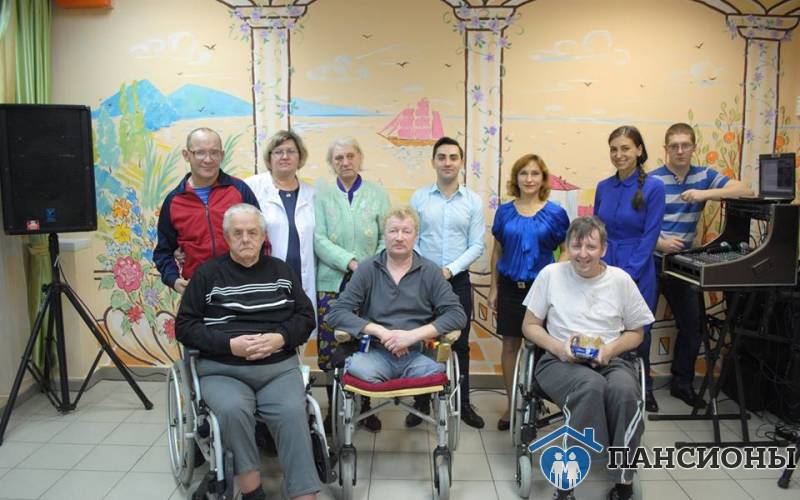 Электрогорский дом-интернат для престарелых и инвалидов